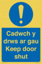 cadwch-y-drws-ar-gau--keep-door-shut--bilingual-welsh--english-~